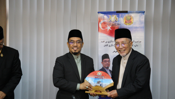 KUNJUNG HORMAT JABATAN MUFTI NEGERI KELANTAN KE JABATAN MUFTI NEGERI JOHOR